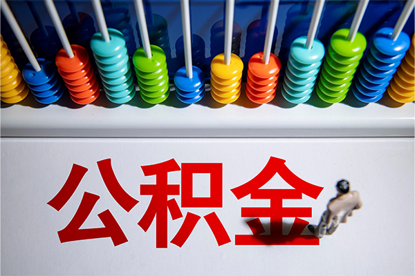 深圳2624小时上门放款-深圳26哪里可以借钱-深圳26短借私人
