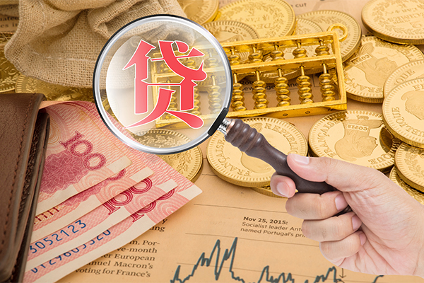 深圳26空放借钱不看资产-深圳26个人借贷-深圳26哪里可以私人借款