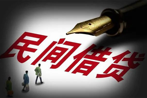 深圳26身份证正规贷款-深圳26私人放款-深圳26无抵押信用贷款