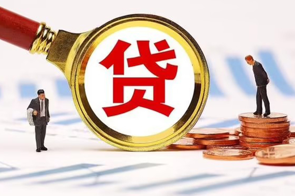 深圳26私人24小时借钱-深圳26私人空放-深圳26无抵押信用贷款