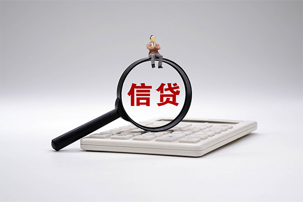 深圳26小额贷款当天放款-深圳26私人空放二次私借-深圳26短借短拆