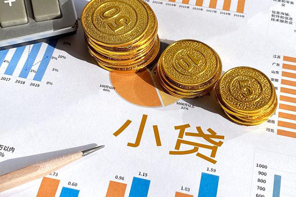 深圳26信用贷款-深圳26私人放款联系方式-深圳26私借空放短借