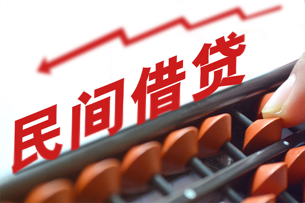 深圳26小额短借-深圳26贷款无抵押-深圳26哪里有民间借贷