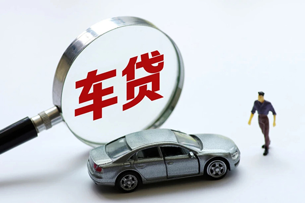 深圳26水钱-深圳26地区公积金信用贷款-深圳26身份证线下贷款