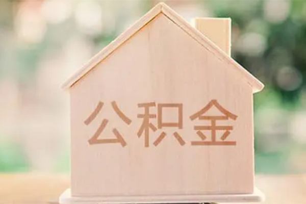 深圳26个人借钱长期-深圳26民间短期私借借款-深圳26身份证怎么贷款