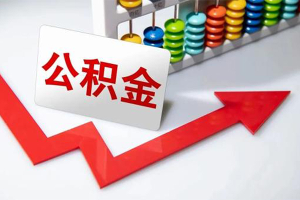 深圳26地区公积金信用贷款-深圳26私借空放直接上门-深圳26哪有私人借贷
