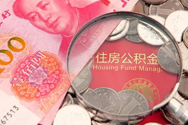 深圳26身份证贷款在线-深圳26私借空放当场拿钱-深圳26私借空放先息后本