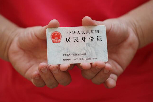 深圳26民间私借-深圳26哪里可以信用贷款-深圳26哪有个人借贷