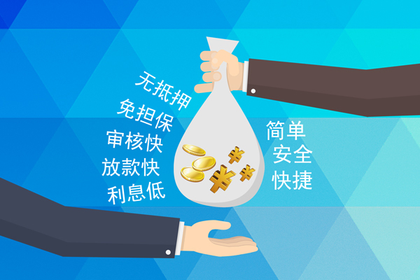 深圳26短借费用-深圳26私人工程贷款-深圳26私人放款联系方式