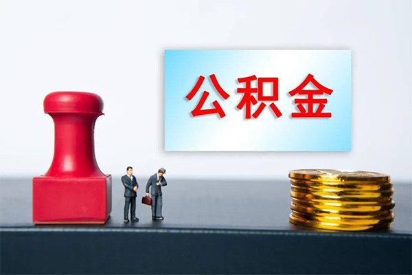 深圳26资金短借-深圳26哪有短借-深圳26贷款联系电话