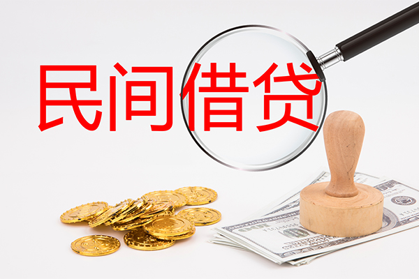 深圳26个人私借-深圳26贷款只要身份证贷款-深圳26网上小额贷款