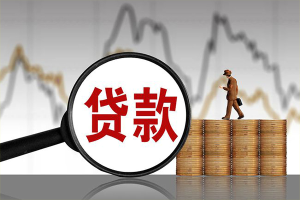 深圳26贷款私借空放-深圳26私人短借-深圳26私借空放免费上门