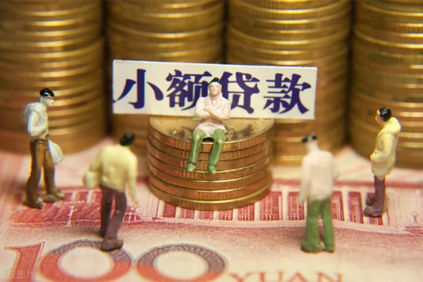 深圳26私人私借-深圳26小额贷款空放-深圳26哪有民间借贷