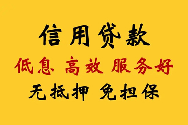 深圳26私人空放联系方式-深圳26私人空放联系方式-深圳26靠谱个人借钱