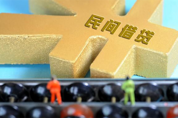 深圳26私人放款联系方式-深圳26小额贷款贷款-深圳26私借空放免费上门