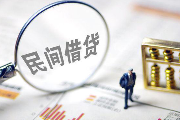 深圳26全天候办理借款-深圳26哪里有小额贷款-深圳26借钱短借