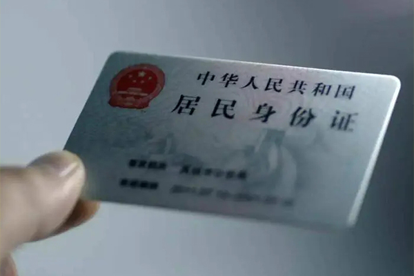 深圳26短借短拆-深圳26无抵押私借空放-深圳26哪有民间借贷