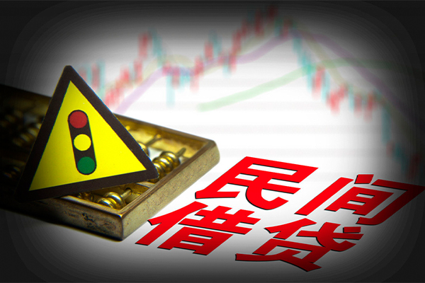 深圳26私人私借-深圳26民间借贷当天下款-深圳26私借上门放款