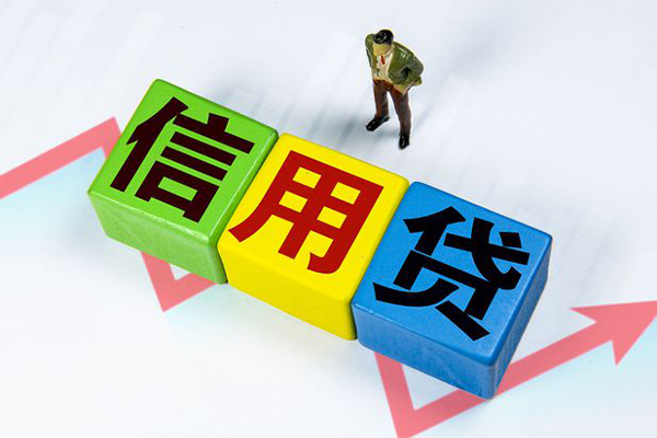 深圳26贷款联系电话-深圳26哪里可以民间借贷-深圳26私人空放
