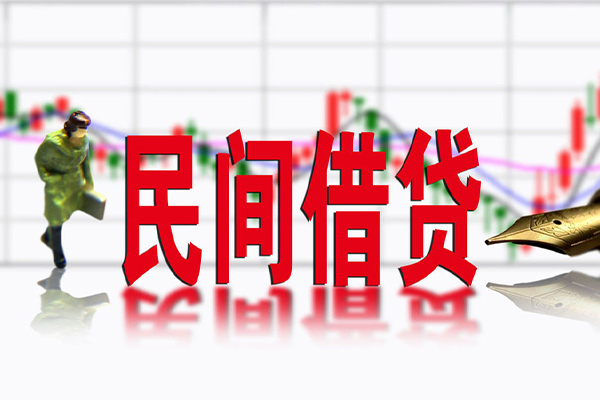 深圳26贷款当天放款-深圳26小额贷款电话-深圳26身份证贷款分期