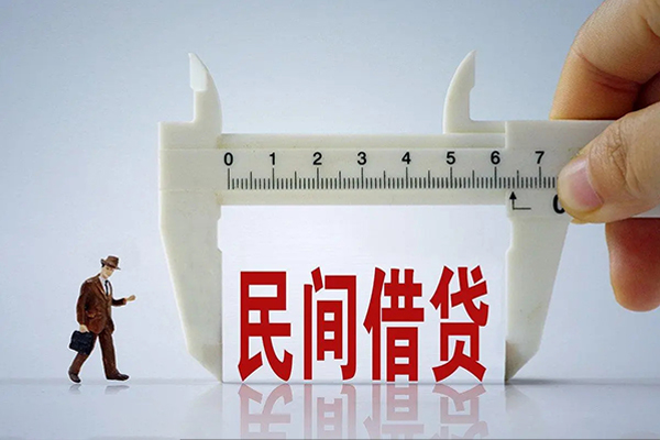 深圳26身份证办理贷款-深圳26空放私人借钱-深圳26民间借贷网