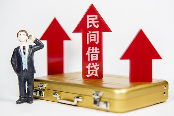深圳26空放贷款-深圳26小额贷款地址-深圳26正规身份证贷款