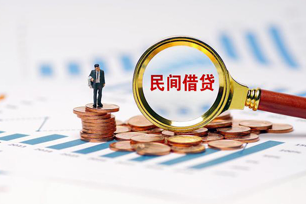 深圳26私借空放直接上门-深圳26地区公积金信用贷款-深圳26空放私借民间借贷