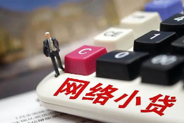 深圳26借钱短借-深圳26无抵押贷款-深圳26私借贷