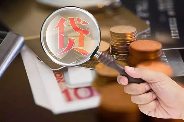 深圳26个人空放-深圳26无抵押贷款-深圳26急需借钱可以找我