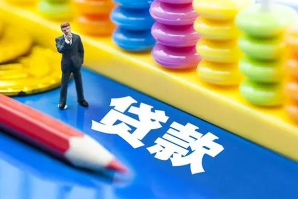 深圳26空放私借民间借贷-深圳26私人短借-深圳26私人放款