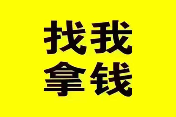 深圳26贷款信用贷款-深圳26贷私借-深圳26借款