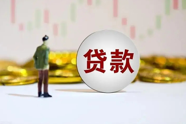 深圳26个人贷款小额贷款-深圳26私借户不考察-深圳26借贷私人