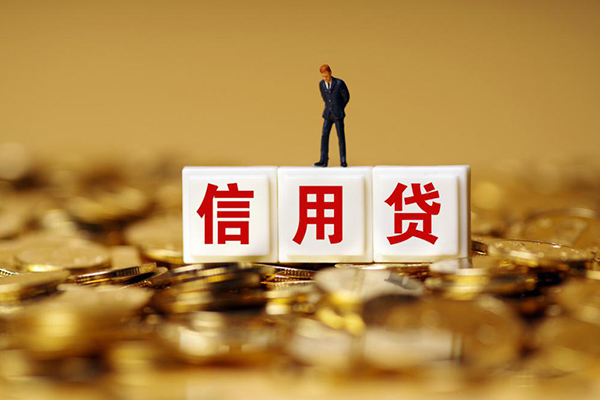 深圳26短借空放-深圳26哪里可以借私借-深圳26无抵押信用贷款