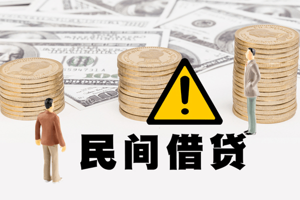 深圳26哪里有民间借贷-深圳26个人信用贷款-深圳26民间私人借贷