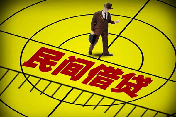 深圳26无抵押私借空放-深圳26身份证办理贷款-深圳26抵押身份证贷款