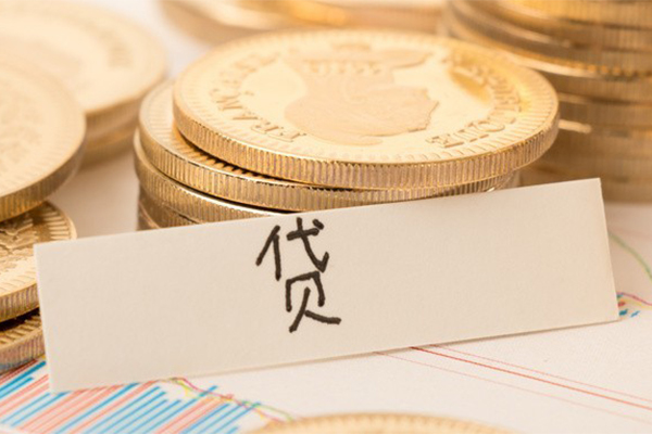 深圳26地区公积金信用贷款-深圳26个人借贷平台-深圳26资金短借
