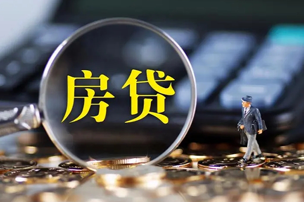 深圳26小额无抵押贷款-深圳26私人工程贷款-深圳26身份证贷款