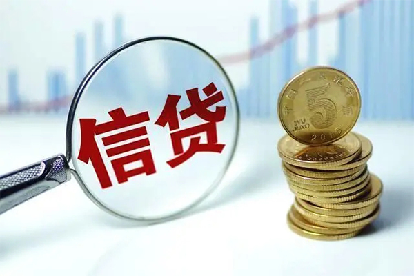 深圳26借款当天放款水钱-深圳26小额无抵押贷款-深圳26身份证贷款电话