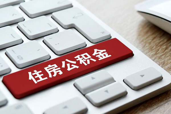 深圳26个人信用贷款-深圳26无抵押信用贷款-深圳26用身份证借私借