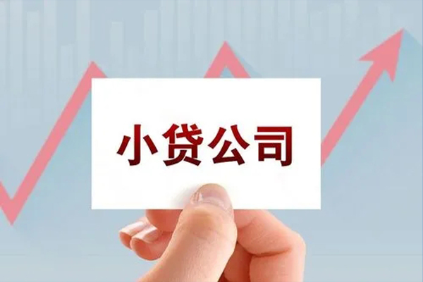 深圳26私人贷款额-深圳26空放私借民间借贷-深圳26个人装修贷款